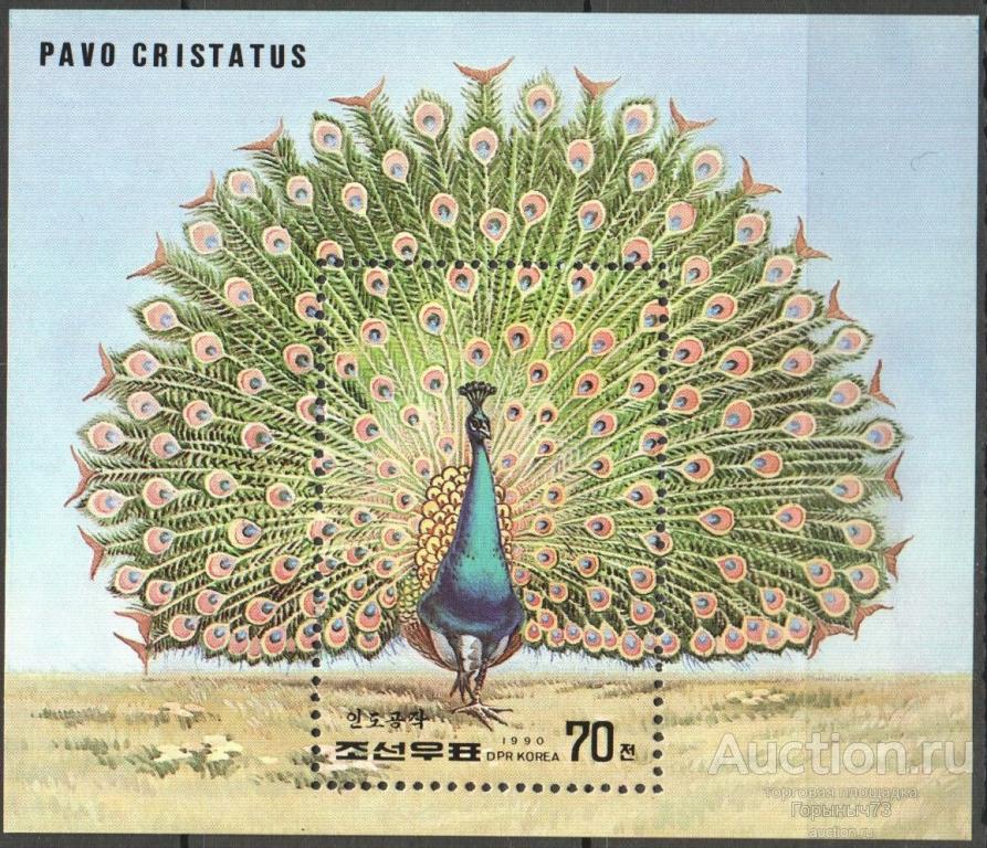 Корея (КНДР) 1990 бл MNH