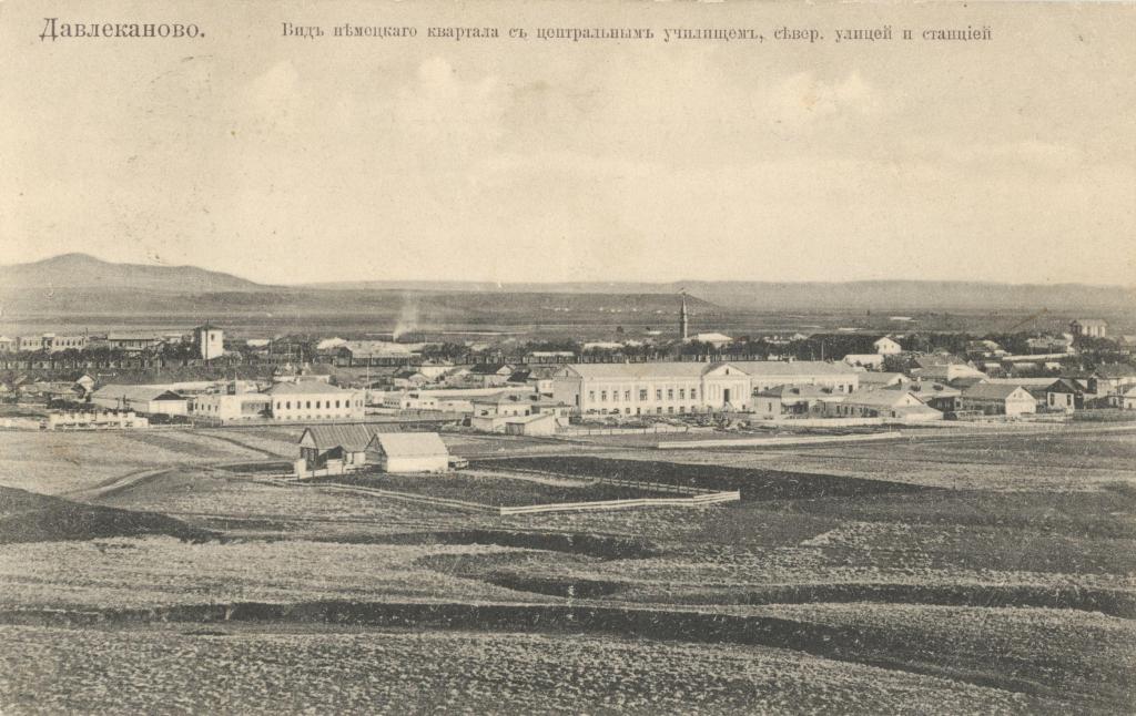 Карта давлеканово с улицами