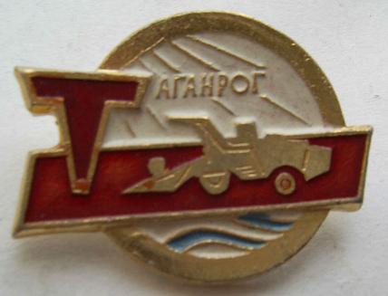 Таганрог комбайновый завод карта