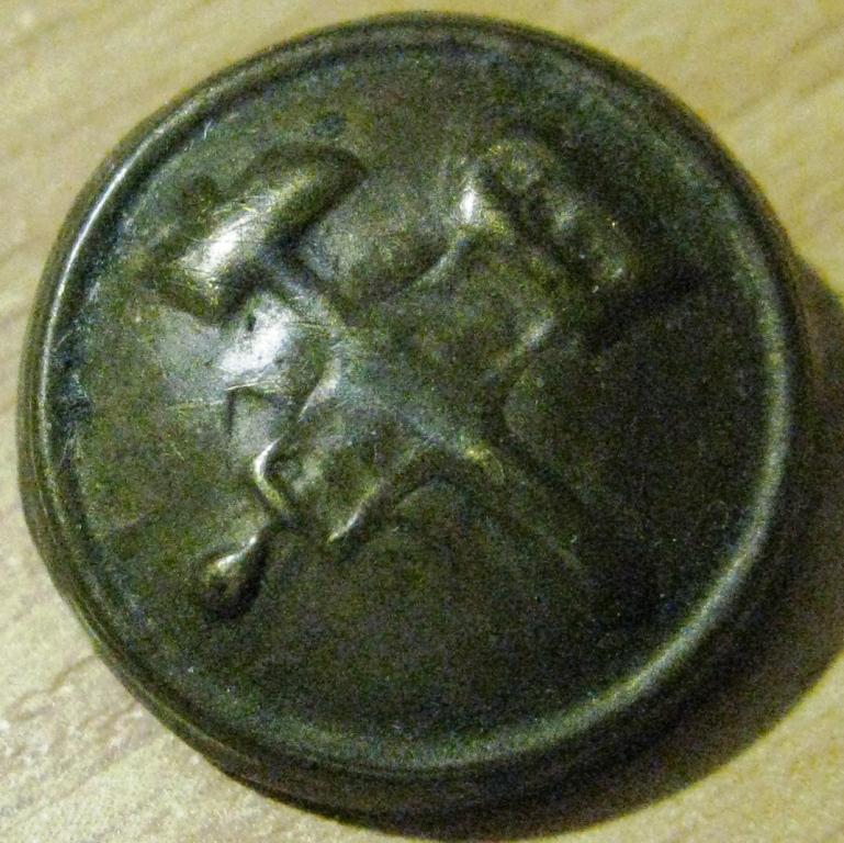 М01.137 ПУГОВИЦА ЖЕЛЕЗНОДОРОЖНИКА​, ДИАМЕТР 18 ММ