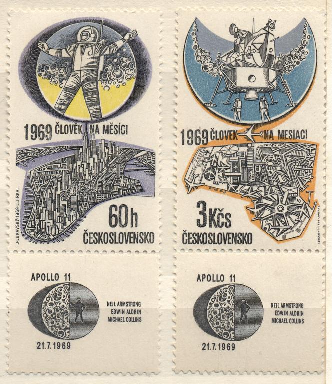 ЧССР  1969 г. Космос купоны чистые**