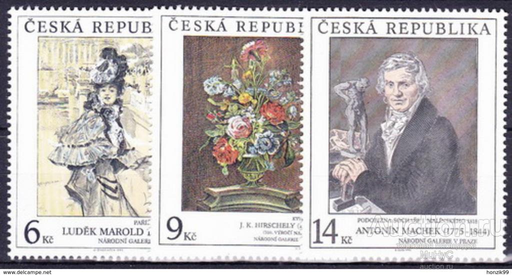 Чехия 1995 Живопись