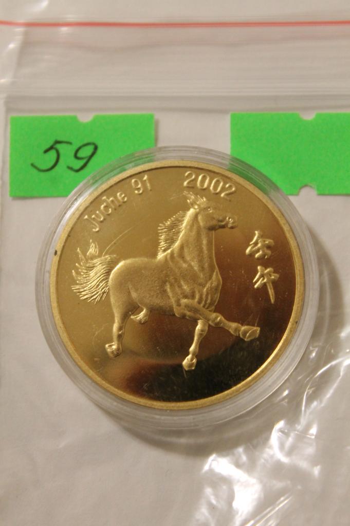 59) Северная Корея  20 вон 2002. Состояние блеск! распродажа!