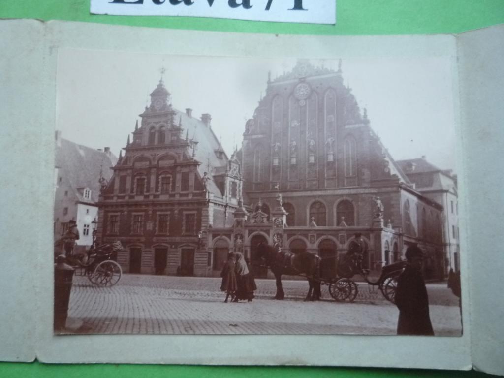 ФОТО РИГА