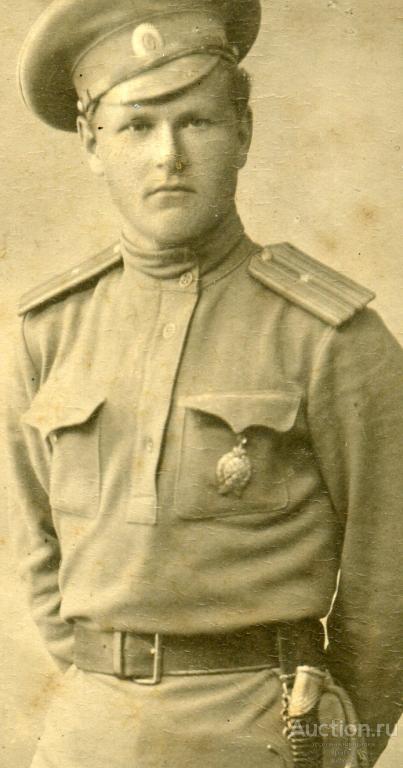 Офицер Прапорщик кавалерист, Знак, шашка