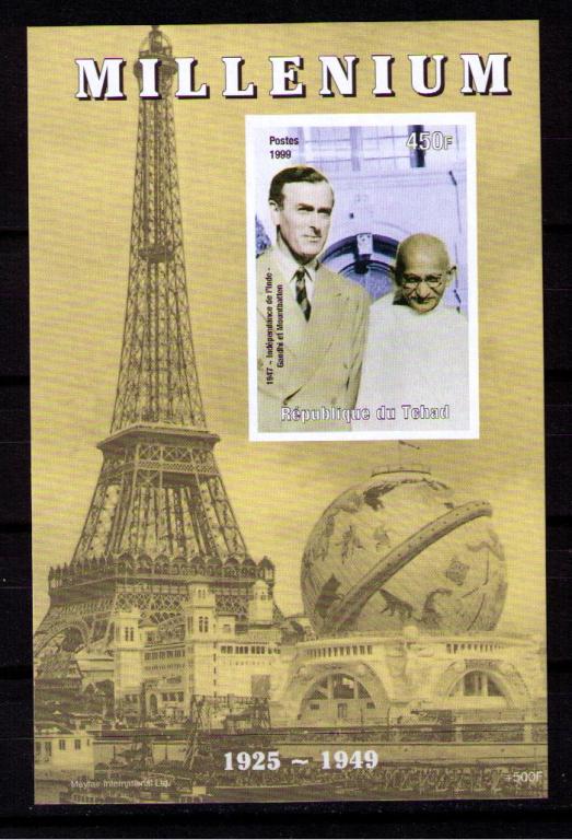 Чад 1999 Люкс блок Независимость Индии MNH**
