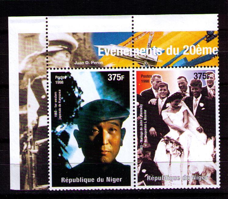 Нигер 1999 Знаменитые люди и лётчик MNH**