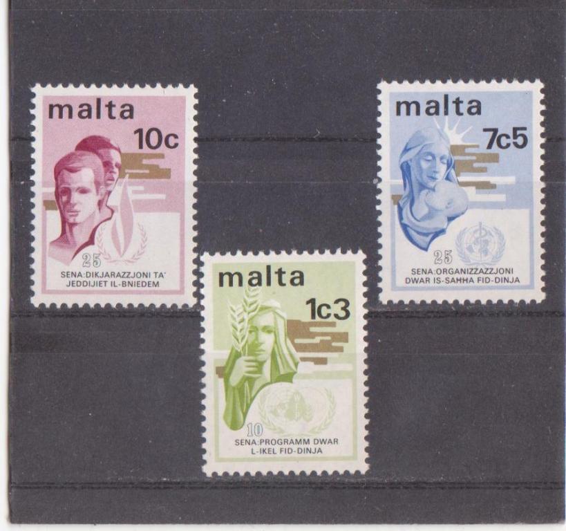 Мальта 1971 г. Годовщины Эмблемы MNH