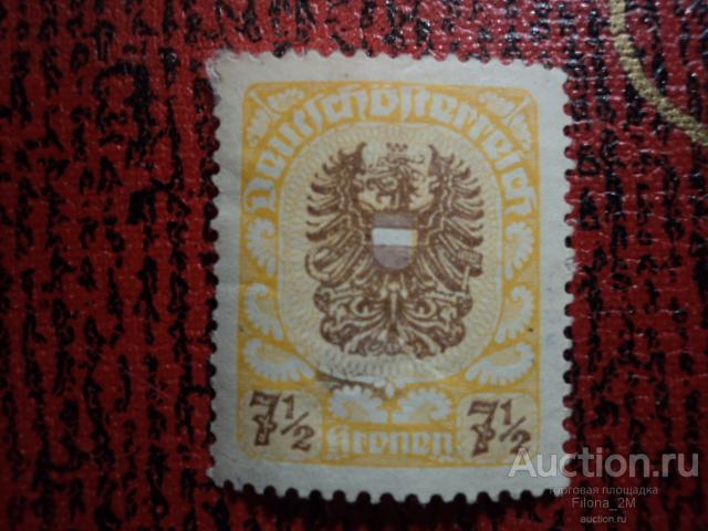 Марки.Австрия.1921 г.Стандарт.№ по Mi.319.