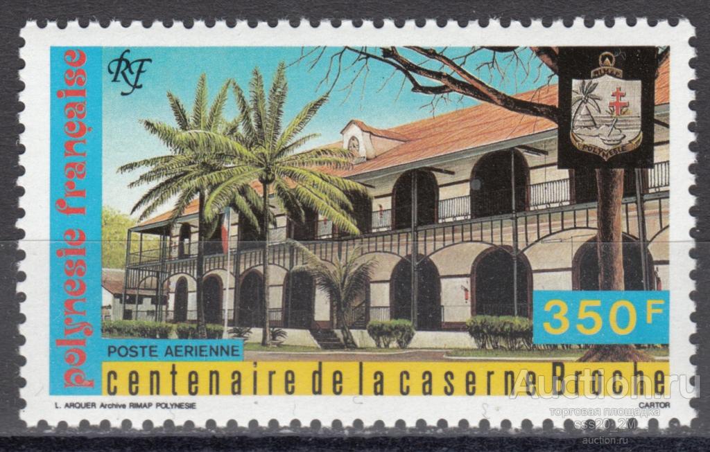 Французская Полинезия 1987 100-летие казарм Broche Mi478 MNH