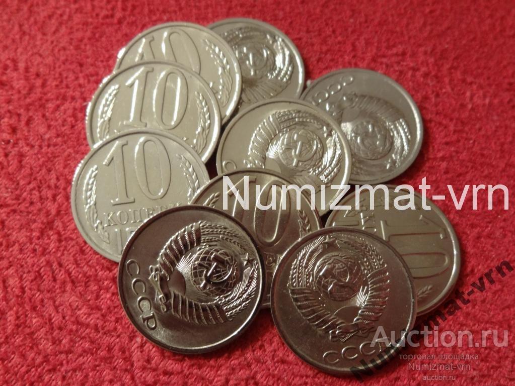 Дешевые Монеты Купить Дом Монет
