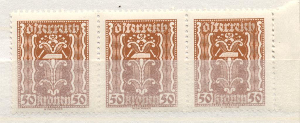 Австрия 1920 г. стандарт сцепка чистая **