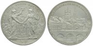Швейцария Лозанна 5 франков 1876 Стрелковый фестиваль талер