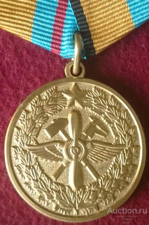 100 лет ИНЖЕНЕРНО-АВИАЦИОННОЙ СЛУЖБЕ ВКС с док