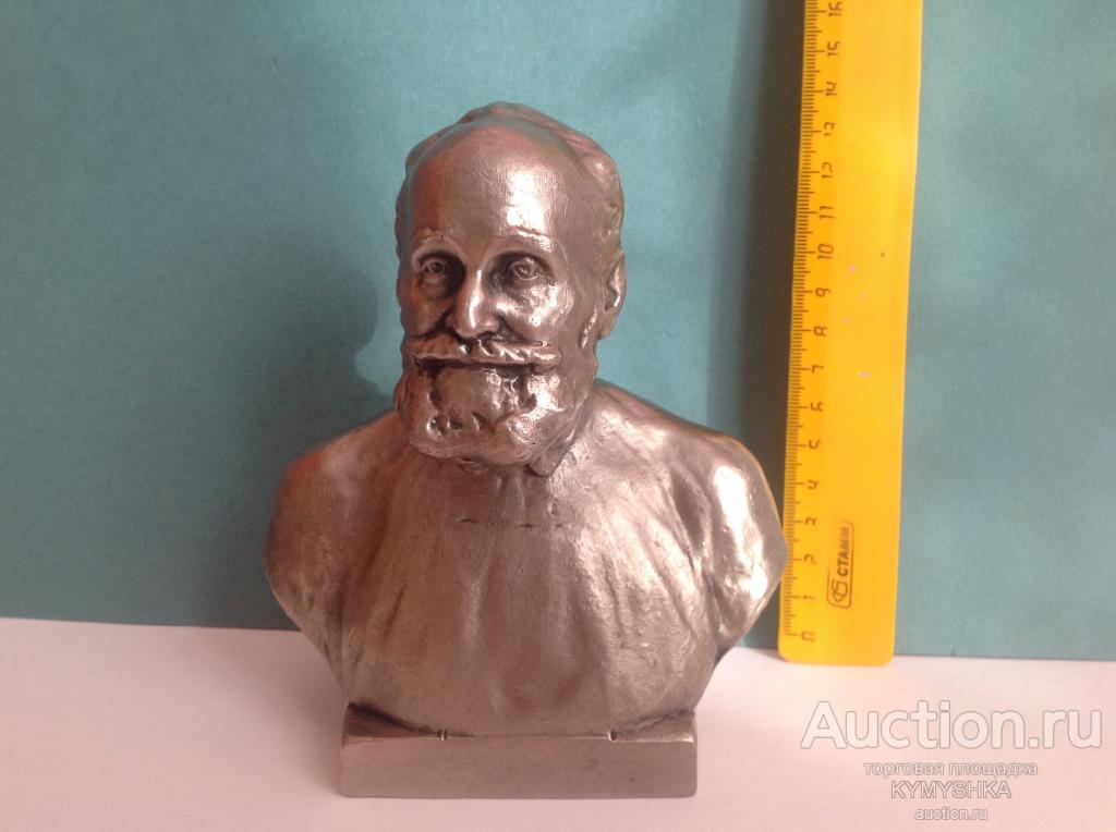 СКУЛЬПТУРА СССР бюст Павлов силумин врач академик медицина