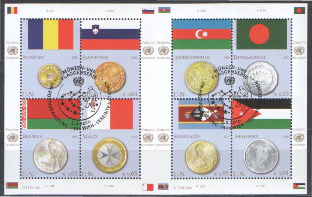 обозначения валют мира. флаги и их валюты. флаг валюта. символы валют с флагами стран. страна валюта флаг.