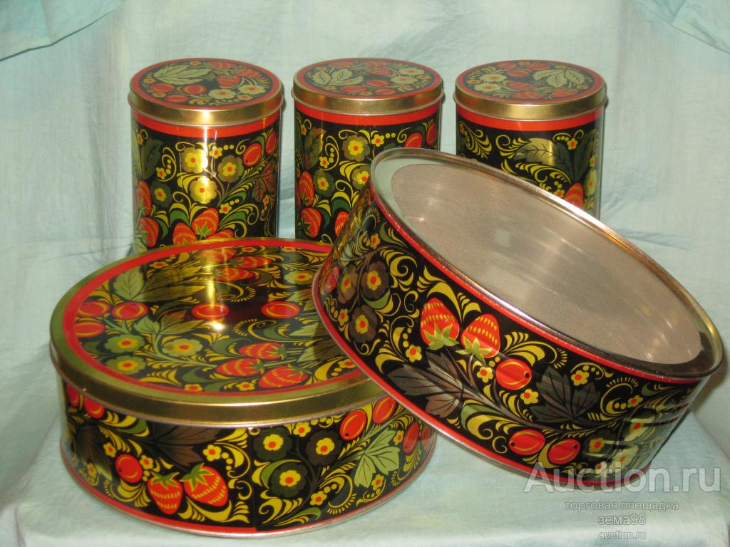 Банки, короб для хранения + сито. Жесть. Роспись.