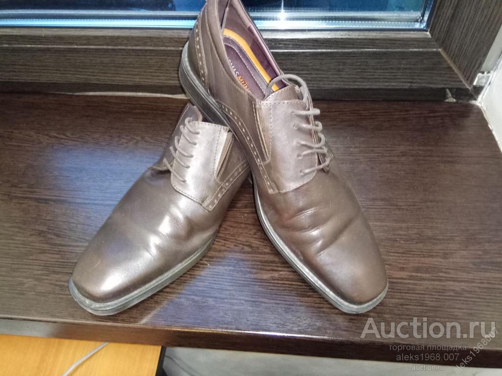 Полуботинки фирмы Tomas Munz 