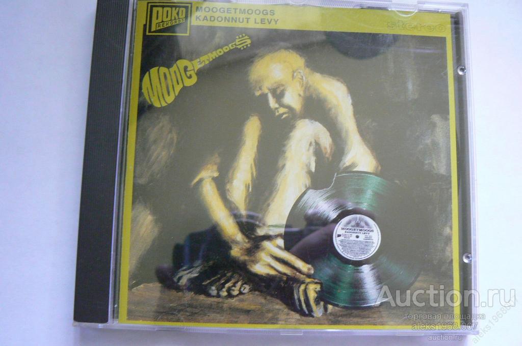 Moogetmoogs ‎– Kadonnut Levy 