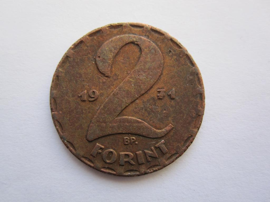 Венгрия 2 форинта 1971г.