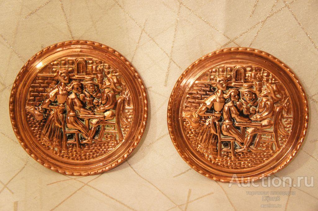 RAR!Пара красномедных настенных тарелочек, чеканка, клеймо - Англия
