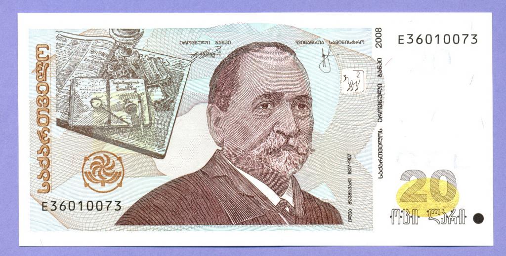 Грузия 20 лари 2008 года,  UNC