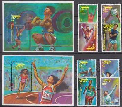 Невис ЛОИ-1992, Барселона, чемпионы ОИ-88, сборная СССР