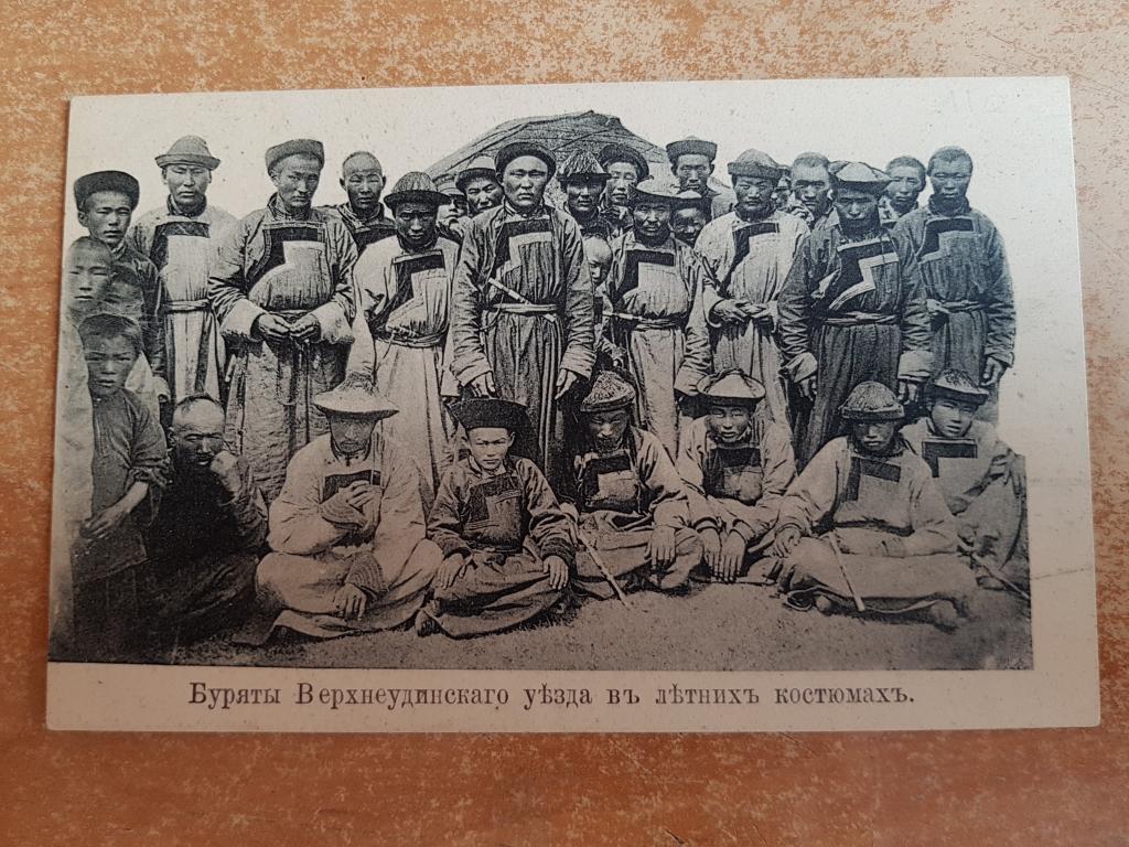 Верхнеудинский сплетник телеграмм. Верхнеудинский сплетник телеграмм. Ооо профид елец. Верхнеудинская ярмарка. Верхнеудинская ярмарка.