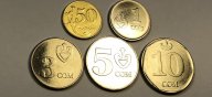 Кыргызстан Киргизия НАБОР СОВРЕМЕННЫХ МОНЕТ 50 тыйын 1 3 5 и 10 сом АНЦ ОТ 100 - 40 рублей