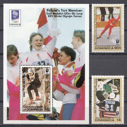 Доминика 1993 ЗОИ-1994, Лиллехаммер, чемпионы ЗОИ прошлых лет, хоккей