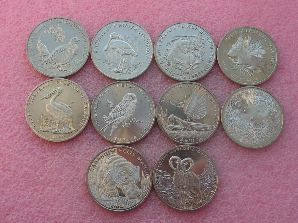 Казахстан набор 10 х 50 тенге 2006-2015 красная книга unc