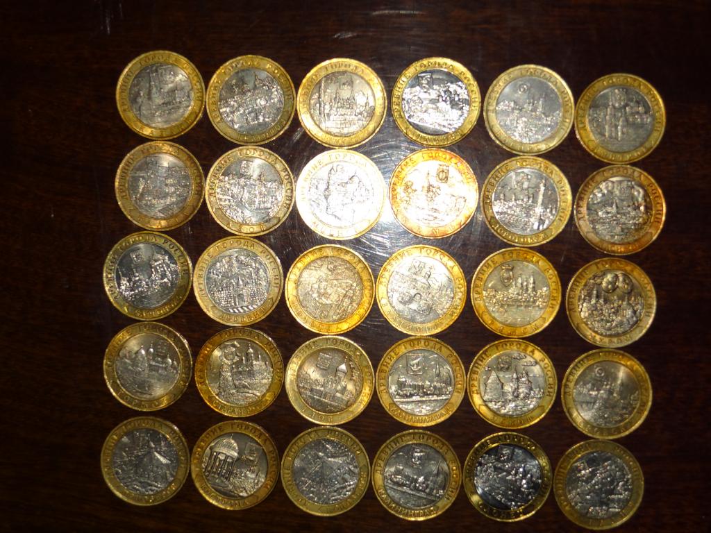 Авито монеты краснодарский. Коллекция монет. Биметалл монеты коллекция. Красивая коллекция монет. Домашняя коллекция монет.