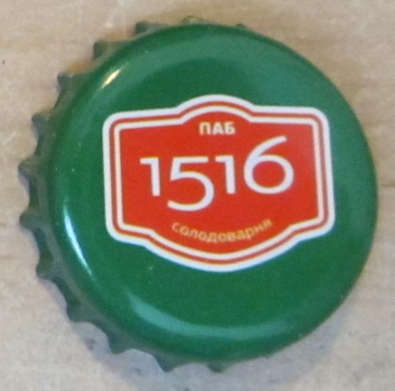 Пробка из России