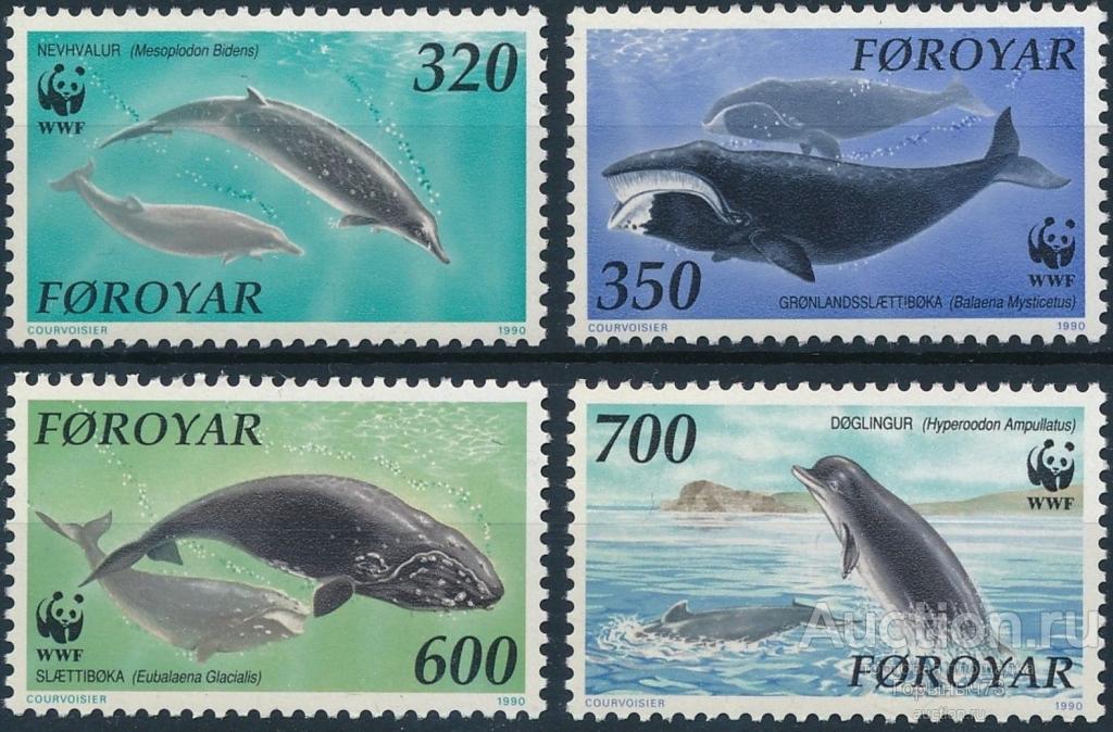 Фарерские о-ва WWF 1990 пс MNH