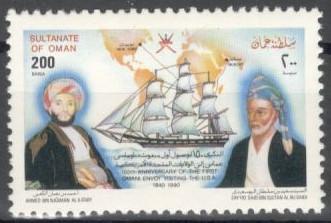 Оман, 1990, № 349, € 3, MNH, полн., корабли