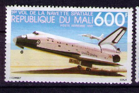 Мали 1981 Космос MNH**