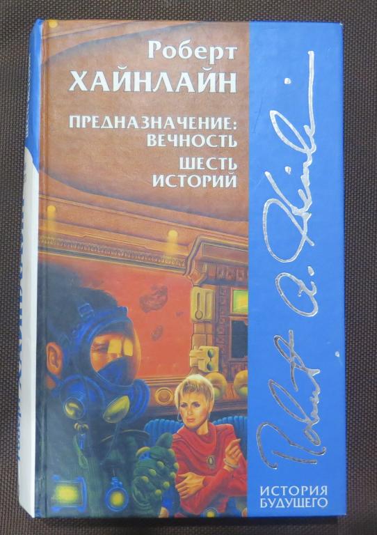 Порно Рассказы 6 Летний