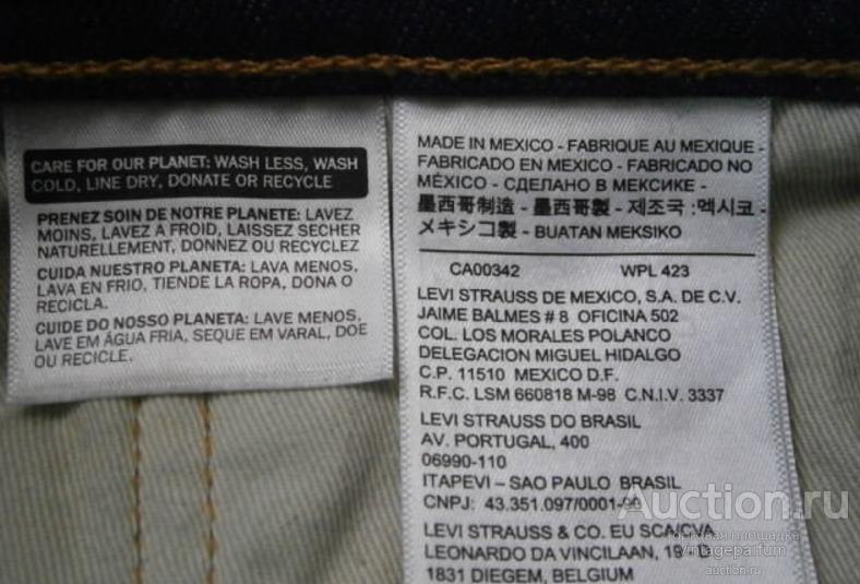BIG SIZE Levis 541 BIG TALL из США в наличии р. W50 L34 Оригинал и супер  цена! MADE IN MEXICO! — покупайте на Auction.ru по выгодной цене. Лот из -  Другие страны -,