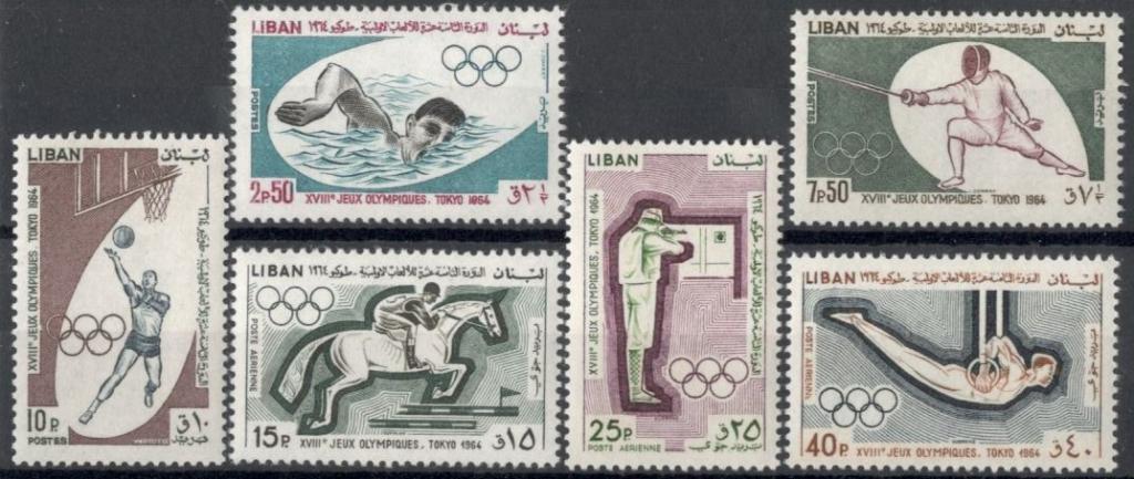 Ливан, 1965, № 888-893, € 11, MNH, полн. спорт, олимпиада Токио 1964