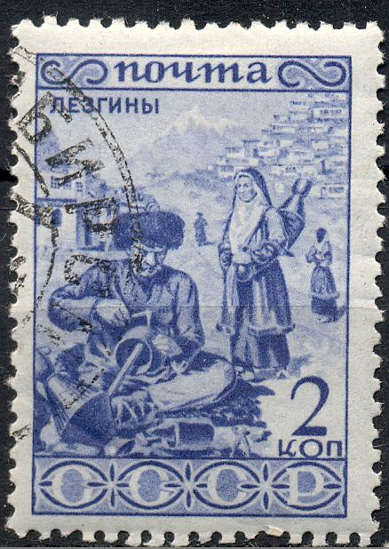 СССР 1933 г.  марка № 318  гашеная