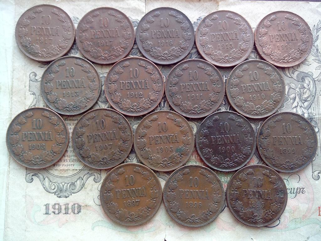 10 пенни 1895  - 1917 г погодовка