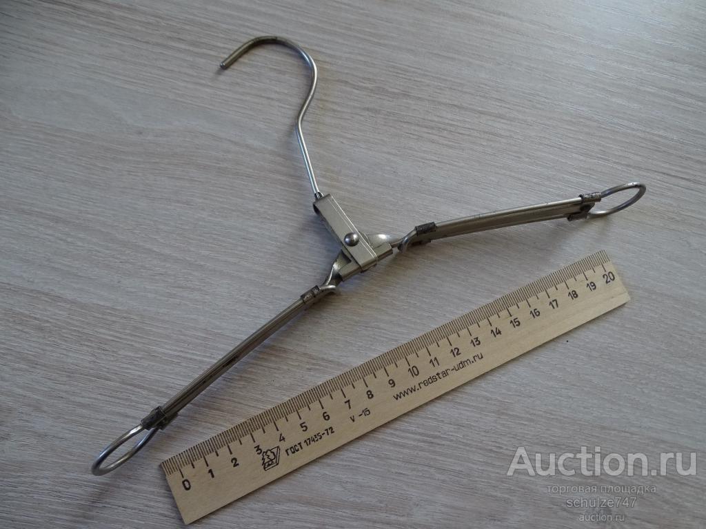 ПЛЕЧИКИ СКЛАДНЫЕ СТАЛЕПРОМ З-Д МОЛОТОВА КЛЕЙМО!! СССР РККА