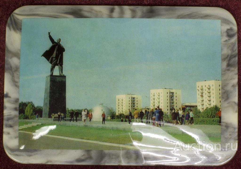 Панно сувенирное Уфа  Памятник В.И. Ленину на площади им.Ленина (36)