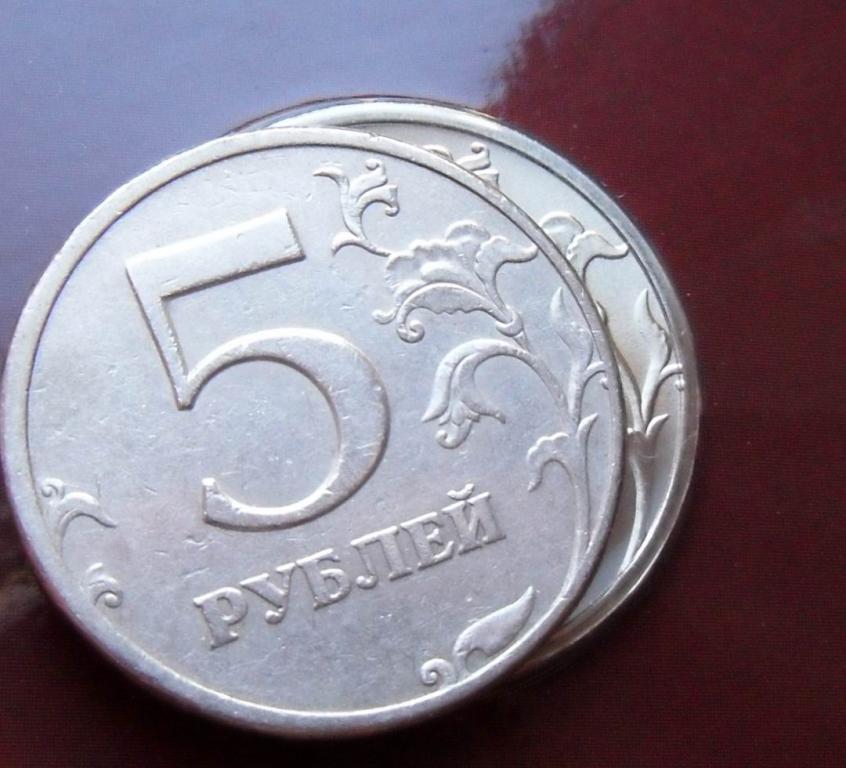 Продать монеты 5 рублей. 5 Рублей 1997 СПМД. 5 Рублей 1997 года СПМД шт 2.3. 5 Рублей 1997 СПМД 2.3. Монета 5 рублей 1997.
