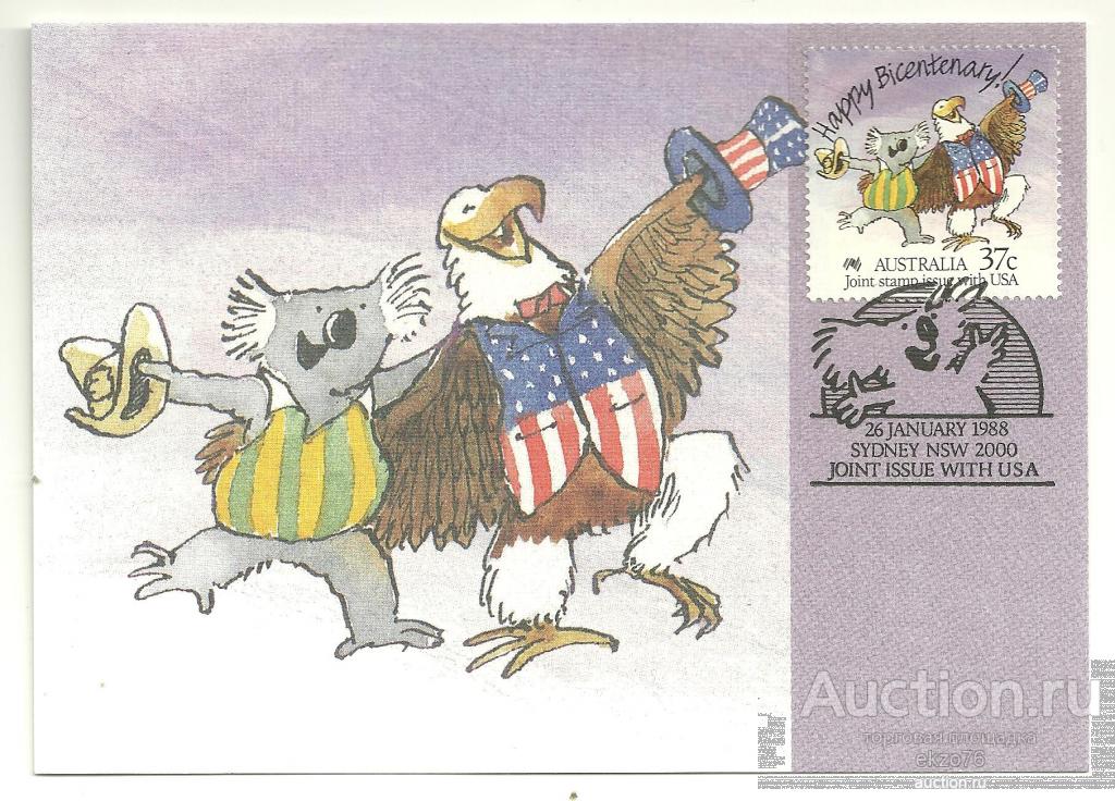 США - ПК - 1988 г - 100 лет дружественных отношений США и Австралии