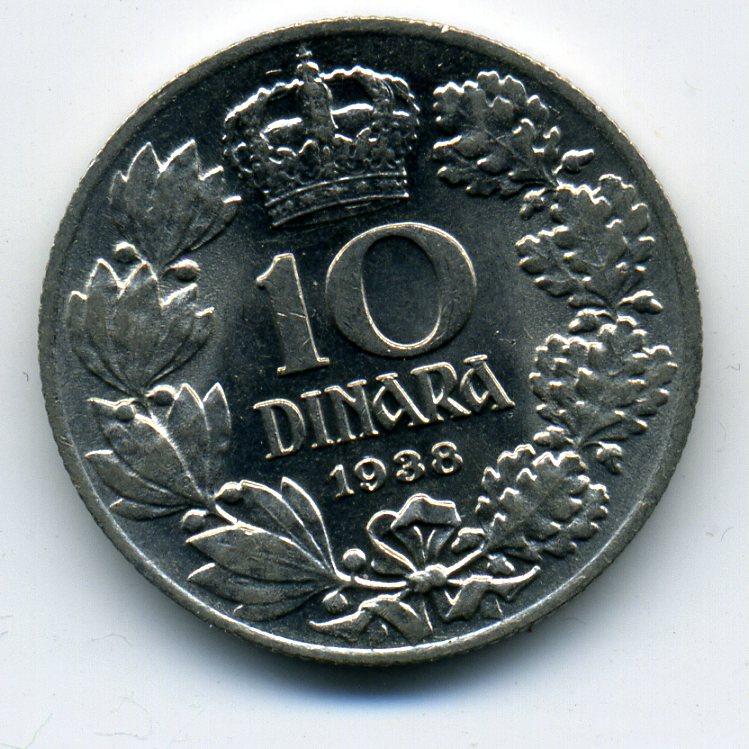 10 динаров - Югославия - 1938