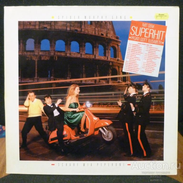 Spider Murphy Gang 1984 Scharf Wia Peperoni (Germany)