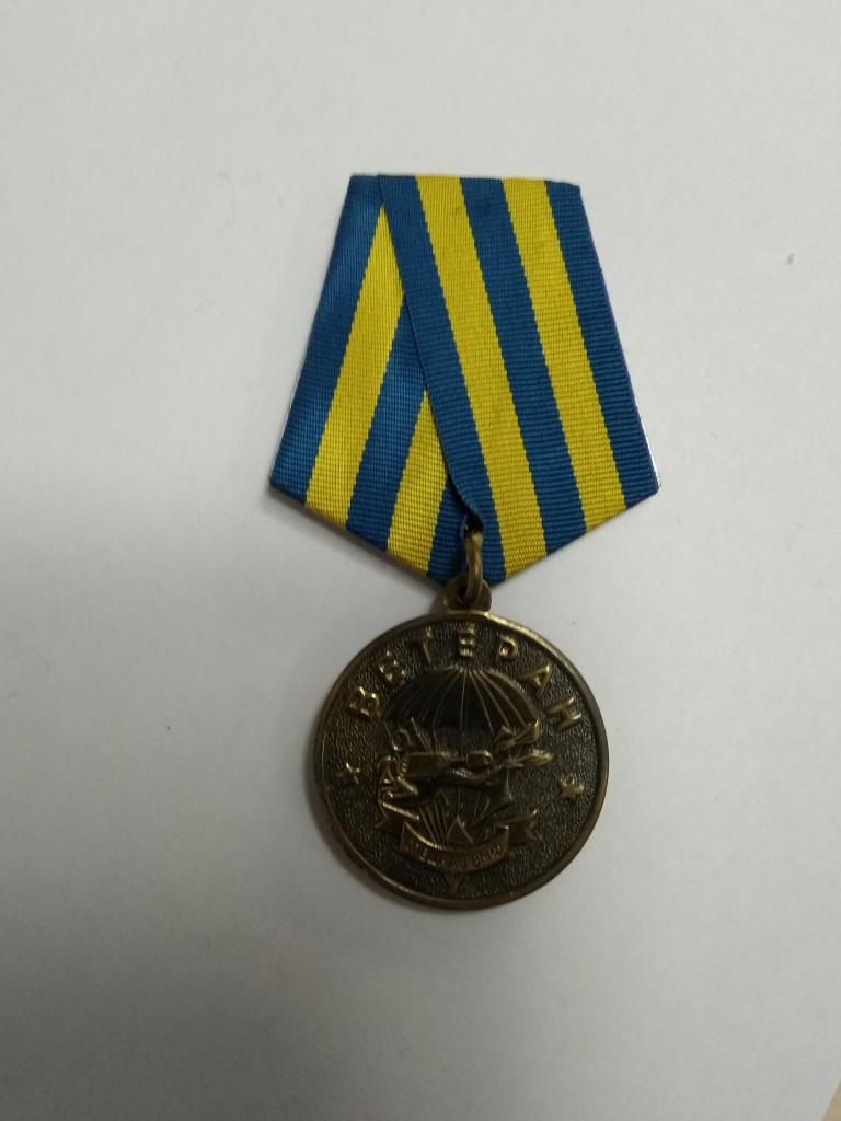 Спецназ ВМФ. Ветеран