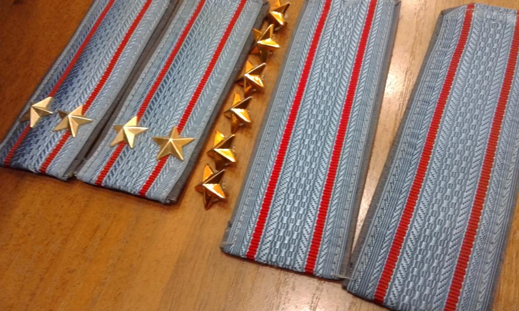 Погоны старого образца