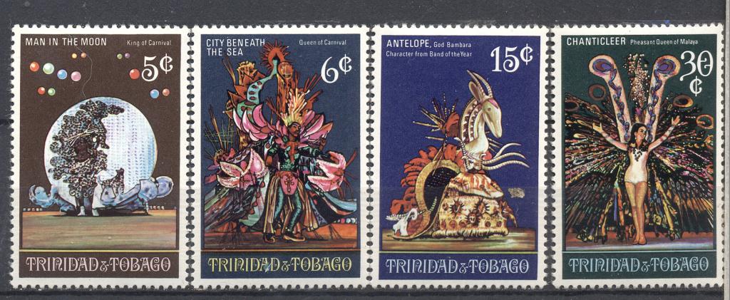 Тринидад и Тобаго 1970 г. серия (неполн)    чистая**